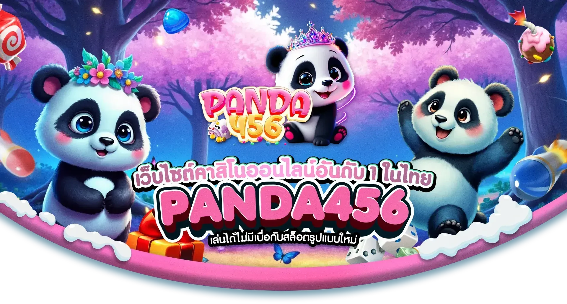 panda456